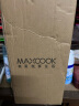 美厨（maxcook）保温壶 304不锈钢真空热水瓶家用暖壶宿舍开水瓶2L本色母亲节礼物 实拍图
