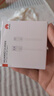 华为 5A数据线 USB Type-A 转 USB Type-C（白色） 1米 AP71  实拍图