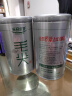 乐品乐茶茶叶绿茶特级毛尖2025新茶明前春茶嫩芽散装自己喝京东自营250g 实拍图