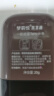 梦莉悦遮白发神器不掉色一次性染发笔美发棒植物遮盖笔补色补发根黑发纯 黑茶色1支【3秒遮白 不满意退】 实拍图