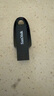 闪迪（SanDisk）256GB USB3.2 U盘 CZ550黑色 读速100MB/s 安全加密 数据恢复 学习办公电脑车载 高速大容量优盘 实拍图