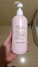 贝亲（Pigeon）桃叶精华 婴儿液体爽身露 家庭装 四季通用 480ml IA286 实拍图