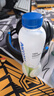 INNOCOCO椰子水泰国原装O脂肪纯椰汁健康饮料350ml*24【临期清仓】 实拍图