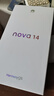 华为 nova 14 国家补贴  512GB 羽砂黑 后置多焦段质感人像 鸿蒙AI 100W超级快充 鸿蒙智能手机 实拍图
