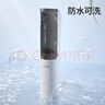 易简（yijan）婴儿理发器自动吸发 儿童理发器剃发器宝宝新生儿剪发电推子HK981 实拍图