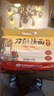 陈克明面条 鸡蛋风味刀削面片1000g 刀削面鸡蛋挂面烩面炸酱面火锅面 实拍图