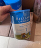 贝拉米（Bellamy's）经典版 1段 新生儿婴儿奶粉900g*3罐箱装 0~6月 有机奶源 原生HMO 实拍图