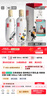 五粮液股份 酿神梅兰竹菊礼盒 纯粮食白酒 58度 500mL*4瓶 文创收藏 实拍图