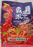 李子柒柳州螺蛳粉330g*3袋+霸道浓汤403g*3袋方便速食米粉米线 实拍图