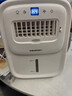 蓝宝（BLAUPUNKT）【厨房快速降温】冰雾扇冷风空调扇制冷小型壁挂电风扇加湿水冷风扇冷风机防油烟节能低噪 【升级降噪-X5S】 速降10℃ 实拍图
