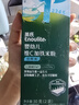 英氏婴幼儿米粉维C加铁米粉尝鲜装30g 多乐能宝宝辅食高铁米糊6月龄+ 实拍图