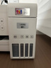 爱普生（EPSON）L4266墨仓式彩色无线多功能一体机家用/办公打印（打印复印扫描 wifi 自动双面） 实拍图