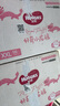 好奇（Huggies）皇家小龙裤拉拉裤XXL56片(15kg以上)裸感超薄透气 实拍图
