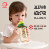小狮王辛巴（simba）360ml 婴儿PPSU吸管杯学饮杯 宝宝儿童喝水喝奶水杯 实拍图