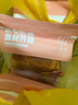 舒尔佳 奥利司他胶囊120mg*144粒 减脂减重 减肥药 塑身排油瘦身 治疗肥胖 实拍图