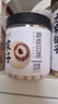 方家铺子中华老字号 六星莲子 湘潭磨皮通芯白莲子250g/罐 去芯百合银耳羹 实拍图