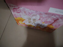 蒙牛真果粒花果奶昔【真实杏果粒淡淡樱花香】风味酸奶230g×10瓶 实拍图