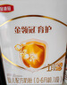 伊利金领冠育护【全面营养】儿童配方奶粉4段(3-6岁)400g 实拍图