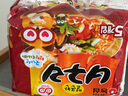 农心（NONGSHIM）韩国进口 浣熊乌龙面 辣味 120g*5 五连包 实拍图