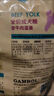 麦富迪狗粮 乖宝乐狗粮成犬通用均衡营养（牛肉蛋黄）10kg/20斤 实拍图