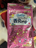 金鸟（KINCHO）儿童手环户外随身婴儿植物精油香圈花草香30条装 实拍图