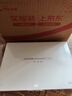 HUAWEI MatePad 11.5''S 灵动款 国家补贴15% 华为平板电脑2.8K全面屏娱乐学生学习 12+256GB WIFI深空灰 实拍图
