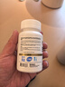 MegaGoldepa高纯度鱼油 纯omega3深海鱼油60粒*3瓶美国进口 实拍图