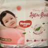 好奇（Huggies） 铂金装拉拉裤 婴儿成长裤轻薄透气小桃裤尿不湿 XL64片【12-17kg】 实拍图