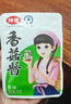 仲景 香菇酱 招牌原味23gx28袋 实拍图