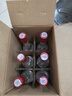 汾酒 红盖玻汾 清香型白酒 42度 475mL*6瓶 整箱非原箱 实拍图