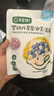 宝宝馋了婴幼儿蓝莓星星泡芙16g宝宝零食辅食无添加盐婴儿儿童零食8月+ 实拍图