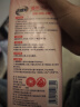 老管家香氛洁厕液500ml*2花香洁厕灵宝厕所马桶清洁剂杀菌除垢芳香祛味 晒单实拍图
