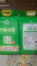 兴唐宁夏大米国家地理标志农产品 宁粳43十大好吃米饭 绿色食品NYT419 【宁粳43大米绿色食品认证】 （宁粳43绿袋装2.5公斤新米） 实拍图