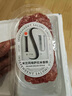 ISU意大利米兰风味萨拉米100g 意式香肠风干即食西餐早餐披萨腊肠 实拍图