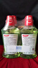 高露洁（Colgate）【孙颖莎同款】茉莉绿茶漱口水500ml*2含氟漱口水深层清洁自营 实拍图