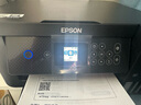 爱普生（EPSON）L4268墨仓式彩色无线多功能一体机家用/办公打印（打印复印扫描wifi自动双面） 实拍图