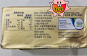 安佳(Anchor)新西兰进口 动物黄油淡味无添加盐454g 面包烘焙 煎牛排 实拍图
