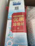 诺斯清海盐水喷鼻鼻炎喷剂生理海盐水儿童洗鼻器鼻喷雾鼻腔喷雾器鼻窦炎 【品牌爆款】等渗儿童50ml 实拍图