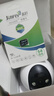 长城无线家用双向视频通话AI摄像头手机远程监控器360度带夜视全景无死角室内高清可家庭语音对话 实拍图