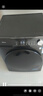 美的（Midea）滚筒洗衣机全自动家用 1.1洗净比MD120V36T 12公斤洗烘一体机 节能净速 以旧换新 家电国家补贴20% 实拍图