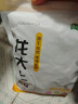 龙大肉食 猪肋排1斤 冷冻免切猪排骨猪肋骨猪肋条酱卤食材 出口日本级  实拍图