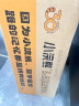 统一小浣熊 滋滋烤肉味干脆面 35g*30包 整箱装儿时美食干脆面方便面 实拍图
