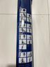 博世（BOSCH）雨刷雨刮器风翼专用24/16(宋元秦帝豪EC7名爵5英朗GT阅朗捷达VA3) 实拍图