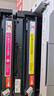 图盛适用惠普M281fdw硒鼓HP202A硒鼓HPM254dw M254dn M254nw M281fdn M281cdw M280nw打印机硒鼓墨粉盒碳粉CF500A 实拍图