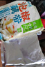 云山半泡椒藕带400g*3袋 方便食品 洪湖特产农家凉菜莲藕尖 开袋即食 实拍图