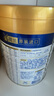 美素佳儿（Friso）皇家幼儿配方奶粉3段（1-3岁幼儿适用）800g*3 乳铁蛋白 (新国标) 实拍图