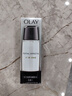 玉兰油（OLAY）莹肌亮肤液爽肤水净白保湿露水感透皙 春节新年礼物 olay多效醒肤水爽肤水150ml 实拍图