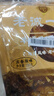 老诚一锅羊蝎子料包浓香原味180g/袋*2羊蝎子料包调味包火锅底料炖肉料 实拍图