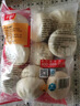 千味央厨菜包子早餐半成品香菇青菜素包早点蔬菜手工大包800g 10个装 实拍图