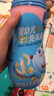 小鹿蓝蓝 婴幼儿宝宝零食泡芙条芝士味42g儿童零食手指泡芙辅食条6月+  实拍图